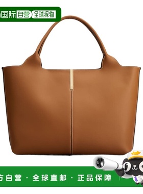 香港直邮Tod's 中小号购物袋 XBWEBRA0250UBL托特包手提包单肩包