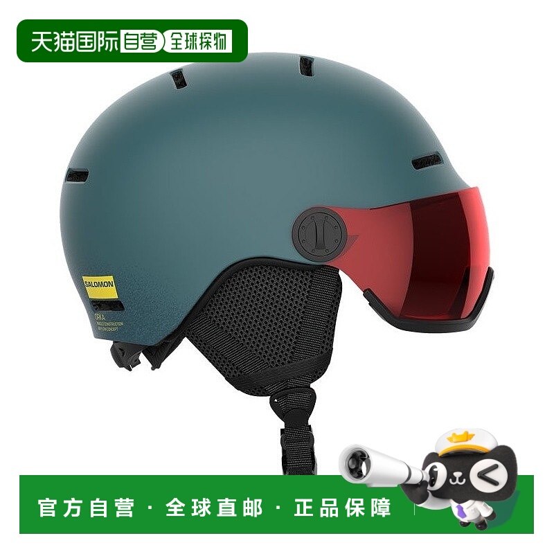 自营欧洲直邮Salomon萨洛蒙 ORKA儿童青色塑料滑雪头盔新款