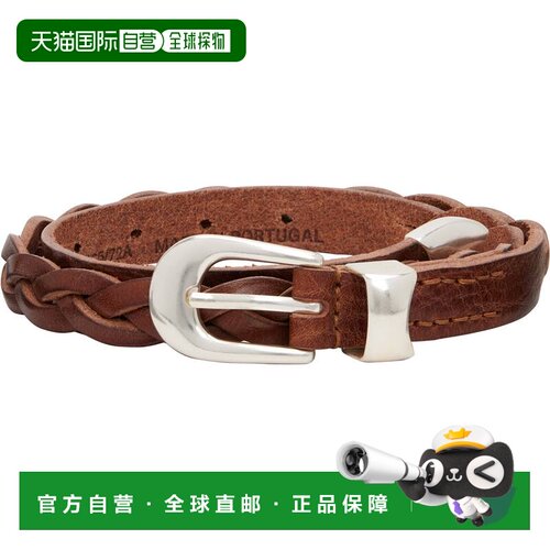 1h可退 香港直邮Our Legacy 男士 棕色 2cm Braided 腰带 A2268BC