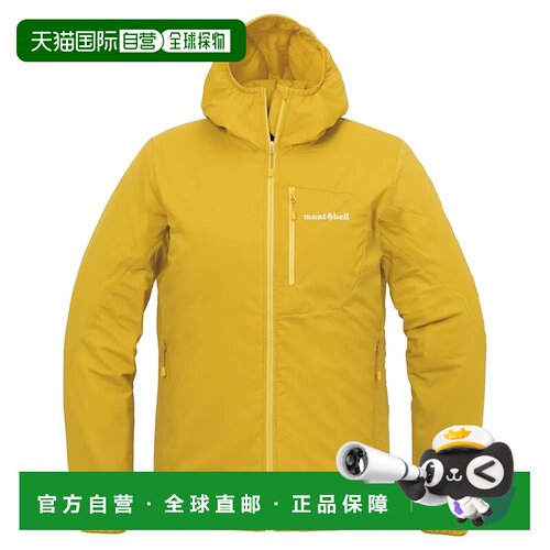 香港直邮mont-bell 女士户外风衣 1101687YL CO 黄色 EX Light Th