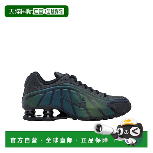1h可退 香港直邮NIKE 男士运动鞋 IM6596001 SS2026 花色 Shox TL