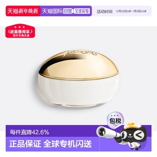 滋润 迪奥真我澄净香氛身体霜150ml新款 欧洲直邮CHRISTIAN DIOR