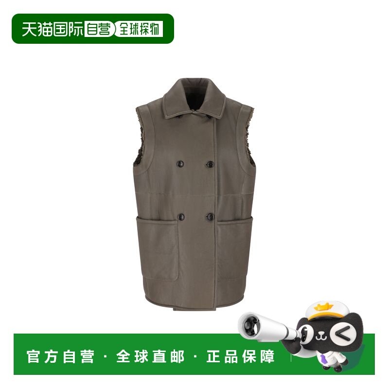 1h可退 香港直邮MaxMara 麦斯玛拉 女士 夹克 2521416053600,男装,毛呢大衣,淘宝优惠券,粉丝福利购,淘宝优惠卷