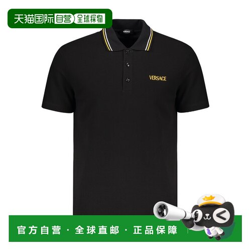 香港直邮Versace 短袖polo衫 10118511A14049范思哲男装