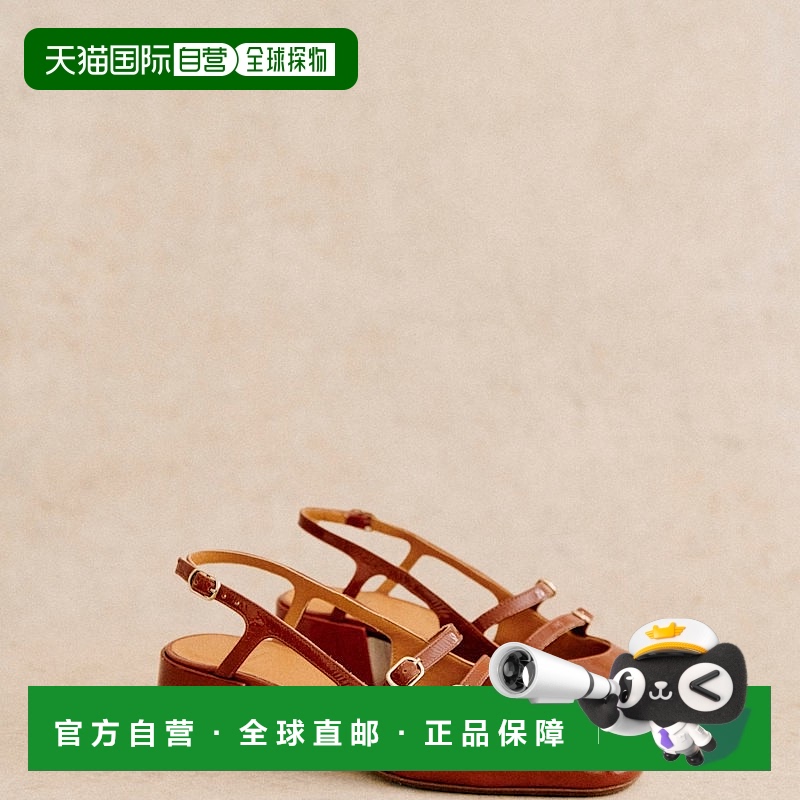自营欧洲直邮Sezane 女士驼色羊皮玛丽珍鞋新款