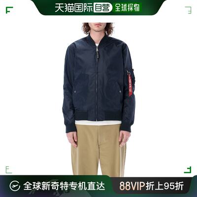 香港直邮Alpha Industries 男士 MA-1 TT 夹克 191103N