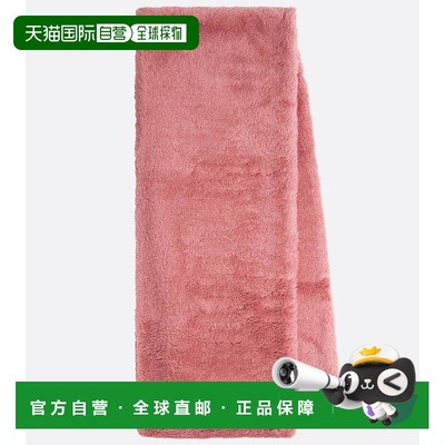 1h可退 香港直邮MaxMara 麦斯玛拉 女士 teddy 全围巾 001379