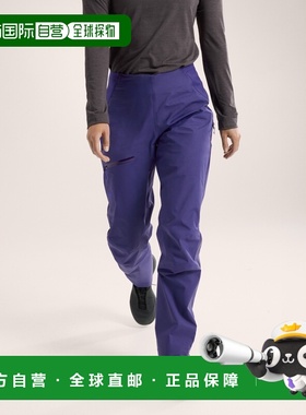 自营1h可退 欧洲直邮ARCTERYX始祖鸟 Beta女士幻紫蓝尼龙防风防水