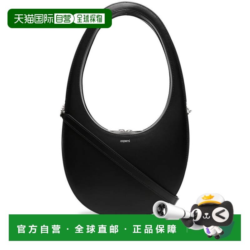 香港直邮Coperni 女士 Bags.. 黑色手提包 COPBA38405BLACK,箱包皮具/热销女包/男包,通用款女包,淘宝优惠券,粉丝福利购,淘宝优惠卷