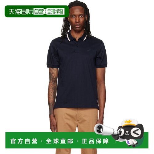香港直邮BOSS 波士 男士 海军蓝 Striped Collar Slim-Fit Cotton