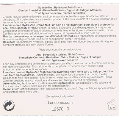 Lancome兰蔻男女Hydra Zen Nuit抗压力保湿晚霜50ml正品