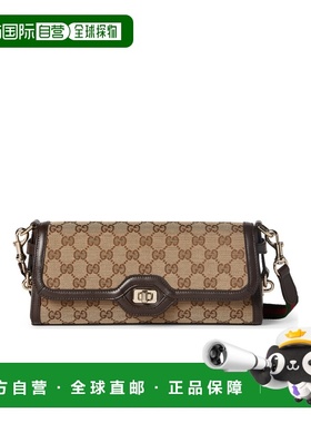 香港直邮24FW LUCE小号单肩包 Women日常通勤时尚百搭小众高级感