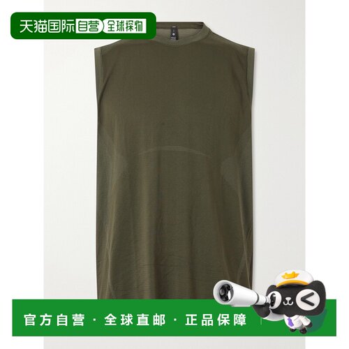 香港直邮Lululemon 男士 Recycled-Jersey 金属色开叉上衣 LM1429
