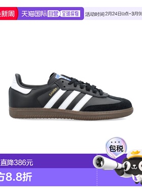1h可退 香港直邮Adidas 男士 SAMBA OG 运动鞋 B75807CBLACK