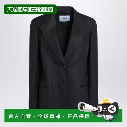 香港直邮Prada 普拉达 女士 蓝色单排扣羊毛夹克 P545POOO16OXF00