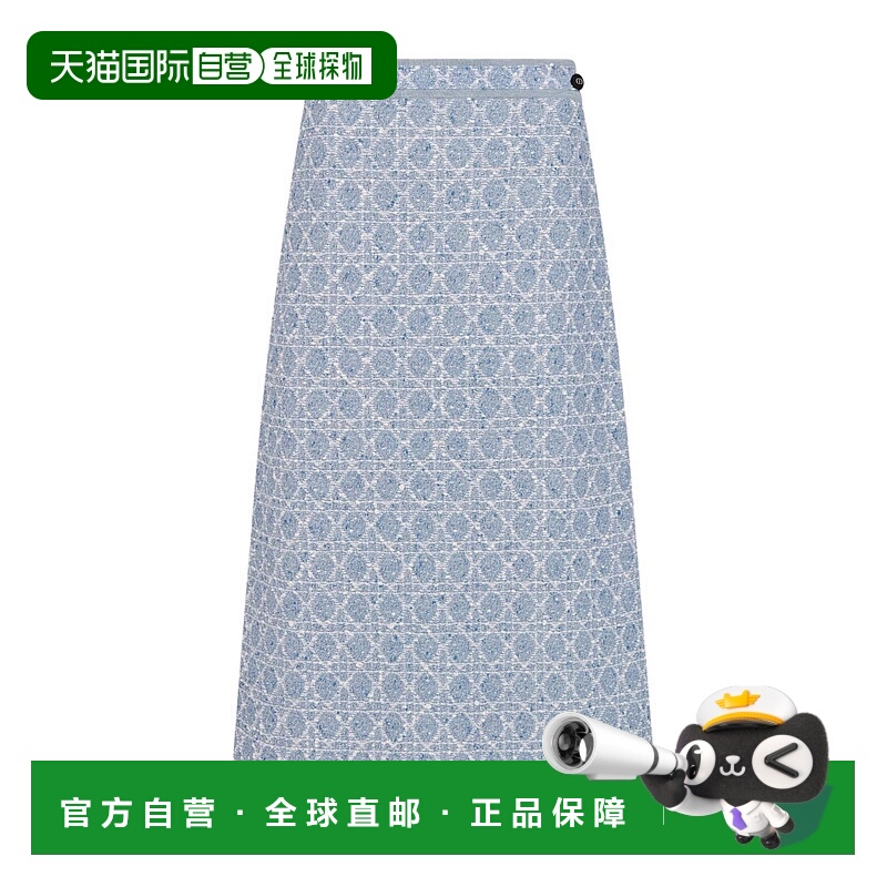 香港直邮Dior 图案半身裙 524J05A7541长裙包臀裙a字裙
