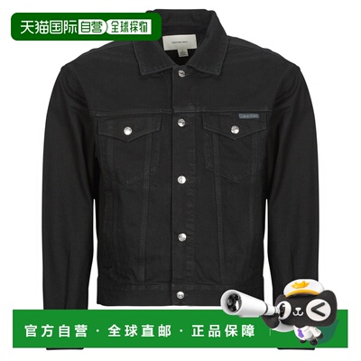 自营 Calvin Klein Jeans 男装 牛仔外套 春夏 黑色 90S CK CLASS