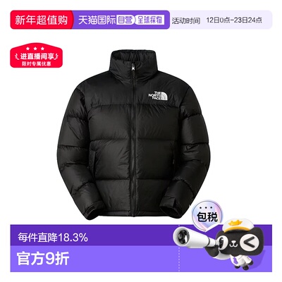 香港直邮THE NORTH FACE/北面1996经典款防风保暖700蓬羽绒服