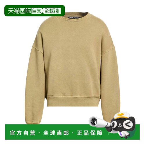 香港直邮Palm Angels 棕榈天使 男士 运动衫 green绿色 舒适时尚