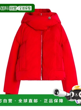 1h可退 香港直邮Sportmax 斯宝麦斯 女士 DROP-PROOF 短款羽绒夹