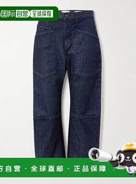 1h可退 香港直邮NILI LOTAN 女士 Shon 男友风牛仔裤 10193W45WRI