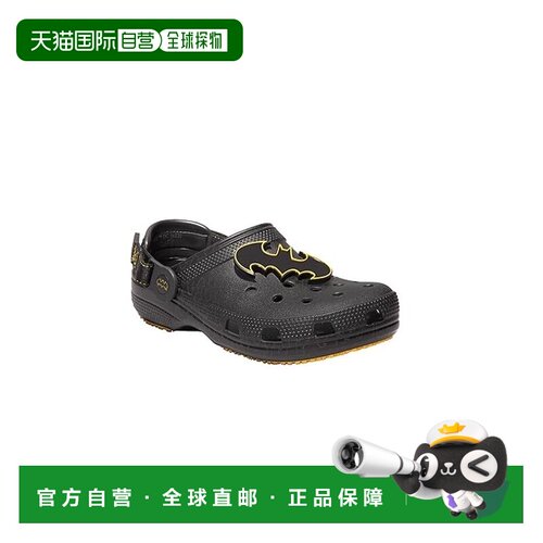 1h可退 香港直邮Crocs 卡骆驰 男士 Batman SR 可调节木底鞋