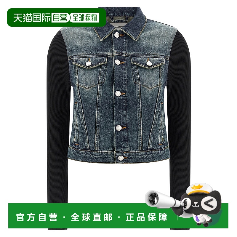 香港直邮Coperni 女士 'Hybrid Denim' 罗纹夹克 COPBL35F2022BLK