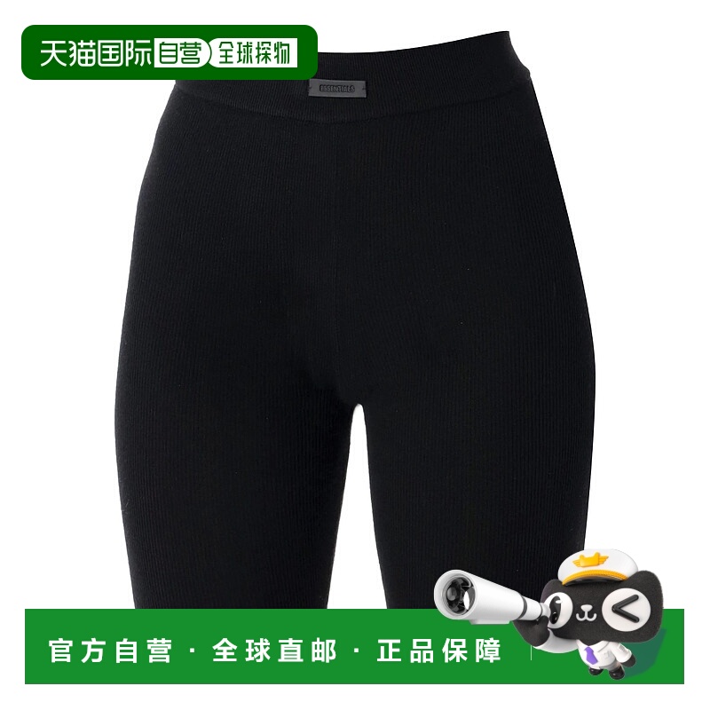 1h可退 欧洲直邮essentials fear of god 女士 休闲裤
