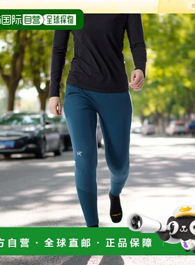 欧洲直邮Arc'teryx 始祖鸟RHO HYBRID棉羽 女装户外保暖裤紧身裤
