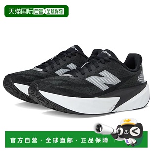 1h可退 香港直邮New Balance  女士 FuelCell Rebel v5 跑鞋
