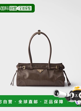 1h可退 欧洲直邮PRADA 普拉达 26春夏 1BA426_2CYR_F03AN_V_MOO