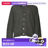 香港直邮Our Legacy 男士 1h可退 毛线衫 M4253EMMOSSGREEN