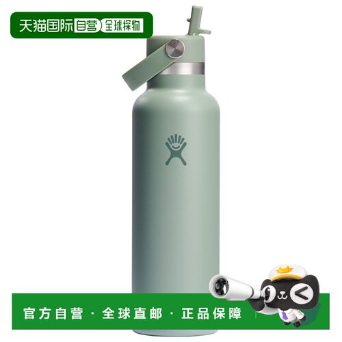 香港直邮HYDRO FLASK 户外水瓶/水袋/水杯 5331527AGAVEII CO