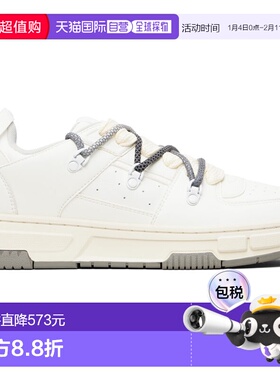 1h可退 香港直邮boss 雨果 男士 白色穿孔运动鞋 50558034男鞋