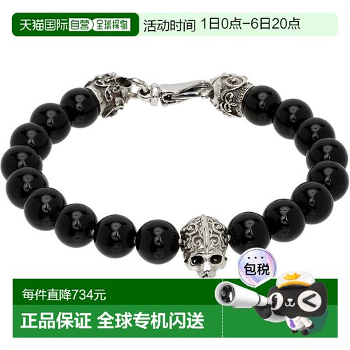 1h可退 香港直邮Emanuele Bicocchi 男士 Skull Beads 手链 SHBRK