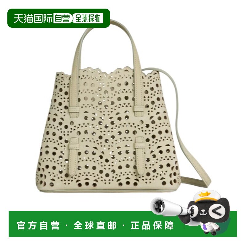 Alaia MINA 20  单肩包 AA1S06720CA322