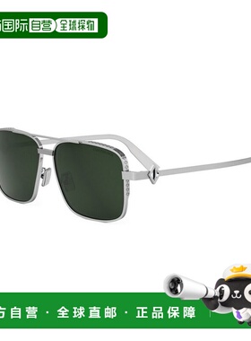 1h可退 香港直邮dior 迪奥 桀傲 男士 CD S9U DM40146U 16V 钻石(