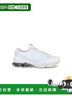 1h可退 香港直邮Asics 亚瑟士 男士 US6-S Gel-Kinetic Fluent 运