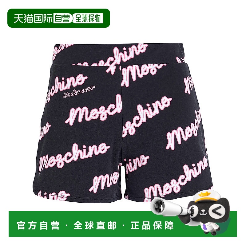 1h可退 香港直邮Moschino 莫斯奇诺 女士 睡衣 black黑色 舒适时