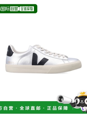 1h可退 香港直邮Veja 女士 Campo 银色黑色皮质运动鞋 CP0520786S