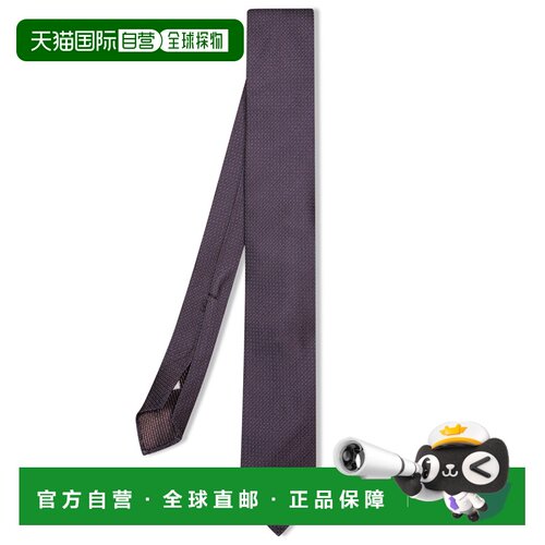 欧洲直邮LARDINI 男士领带 ACCRB7AC67102850MA A【付后1h可退】