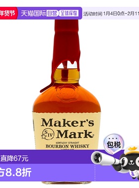 欧洲直邮maker's mark美格威士忌45%700ml英国原装进口洋酒