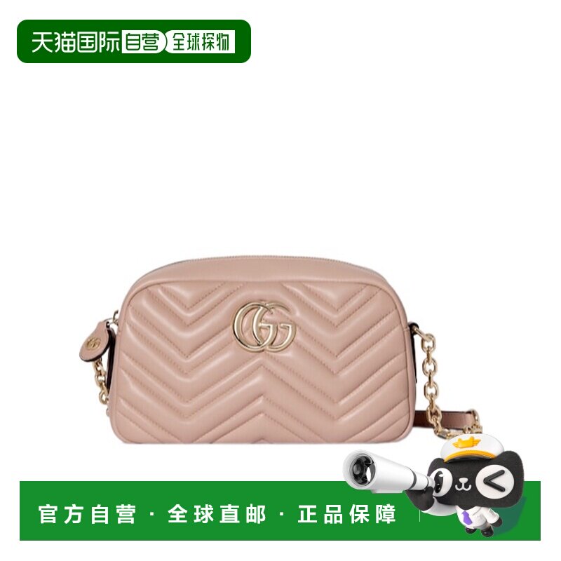 香港直邮Gucci GG Marmont 小号相机包 855273AAFXD