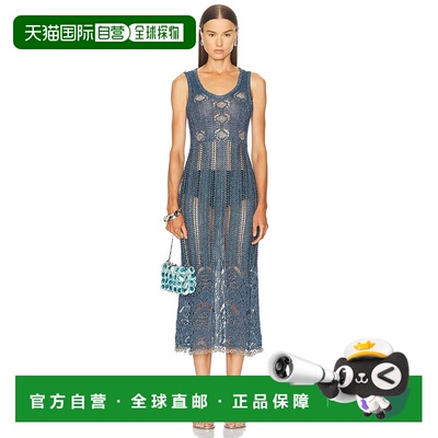 1h可退 香港直邮Rabanne 女士 钩花卢勒克斯连衣裙 25AMRO140ML03