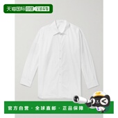 香港直邮The Lukre Row 1h可退 男士 白色 衬衫 284W2439W