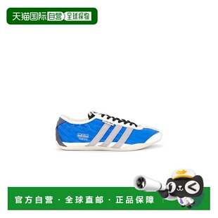 1h可退 香港直邮Adidas 男士 Tokyo 运动鞋 KJ4402 舒适时尚
