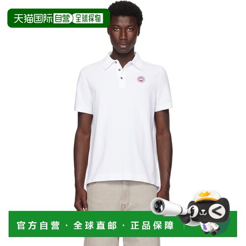 1h可退 香港直邮Canada Goose 加拿大鹅 男士 白色 Beckley Polo