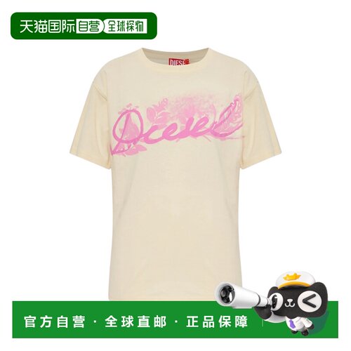 香港直邮DIESEL 女士T恤 A236520JMBD1AD AW2026 白支付后1h可退