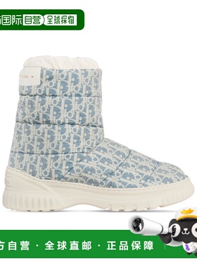 香港直邮Dior DiorAlps Dior Frost 及踝靴雪地靴 KCT171ONS迪奥