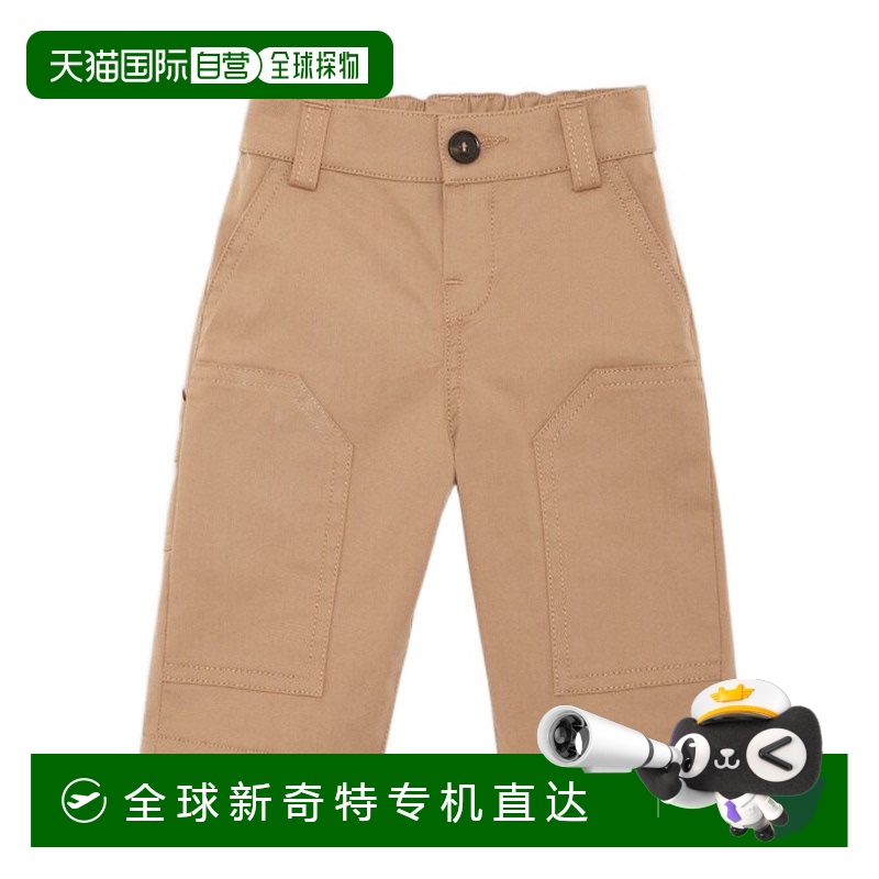 香港直邮Fendi 徽标贴休闲裤 BUF223ADEH